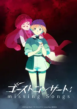 深夜书屋