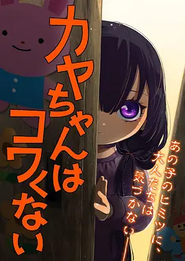 光年彼岸