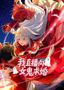 千纸鹤的夏天