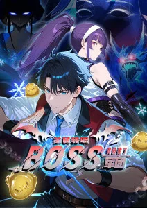 一分钟名场面合集